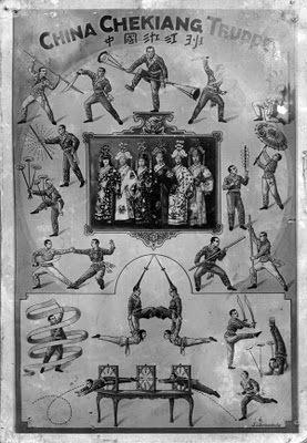 troupe chekiang